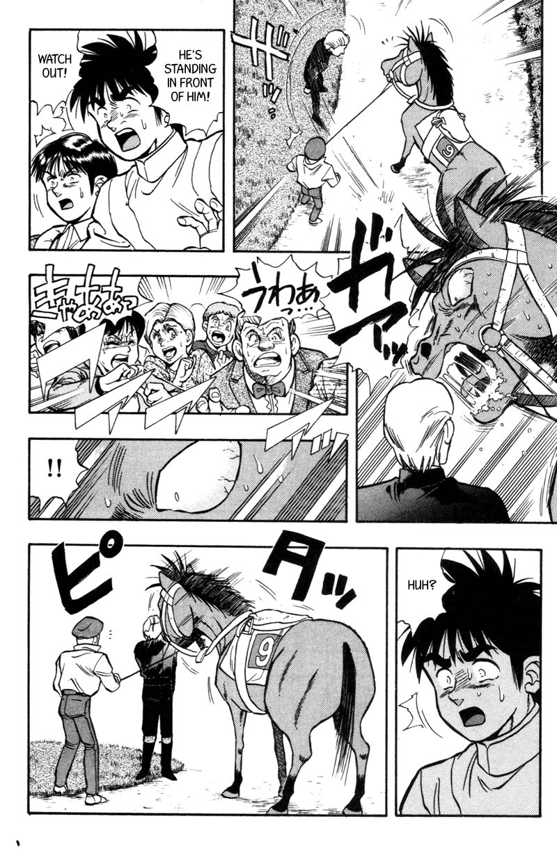 Kaze no Silpheed Chapter 185 page 9 - Chapter 185