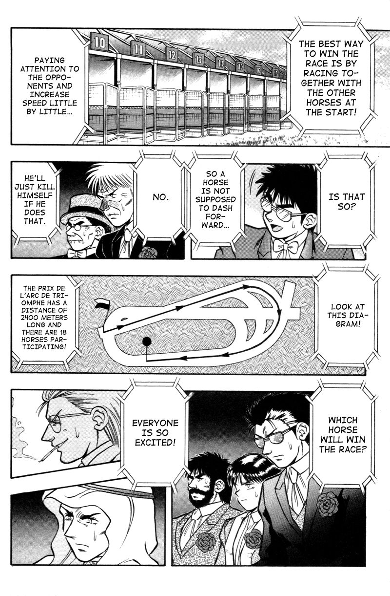 Kaze no Silpheed Chapter 186 page 14 - Chapter 186