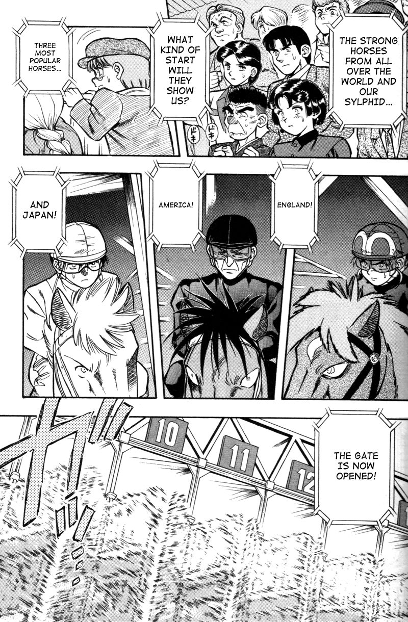 Kaze no Silpheed Chapter 186 page 15 - Chapter 186