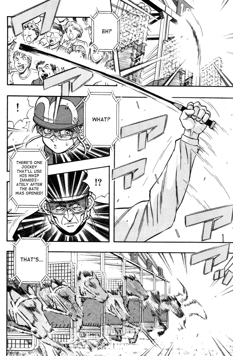 Kaze no Silpheed Chapter 186 page 16 - Chapter 186