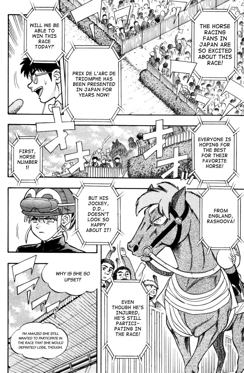 Kaze no Silpheed Chapter 186 page 2 - Chapter 186