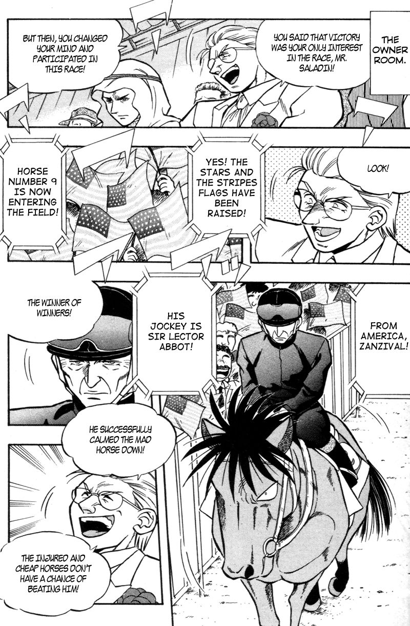 Kaze no Silpheed Chapter 186 page 3 - Chapter 186