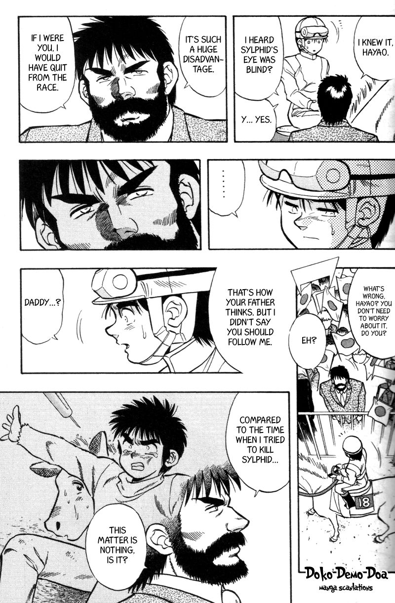 Kaze no Silpheed Chapter 186 page 7 - Chapter 186