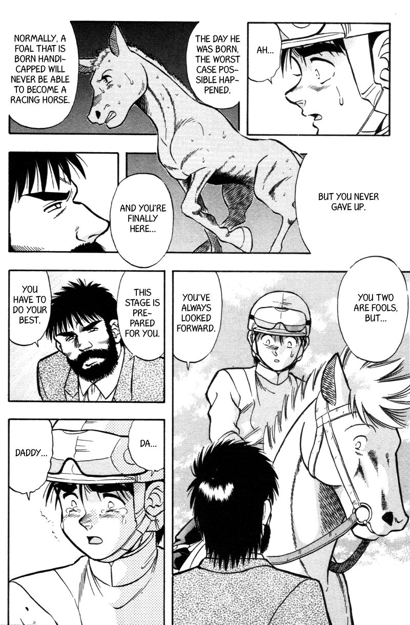 Kaze no Silpheed Chapter 186 page 8 - Chapter 186