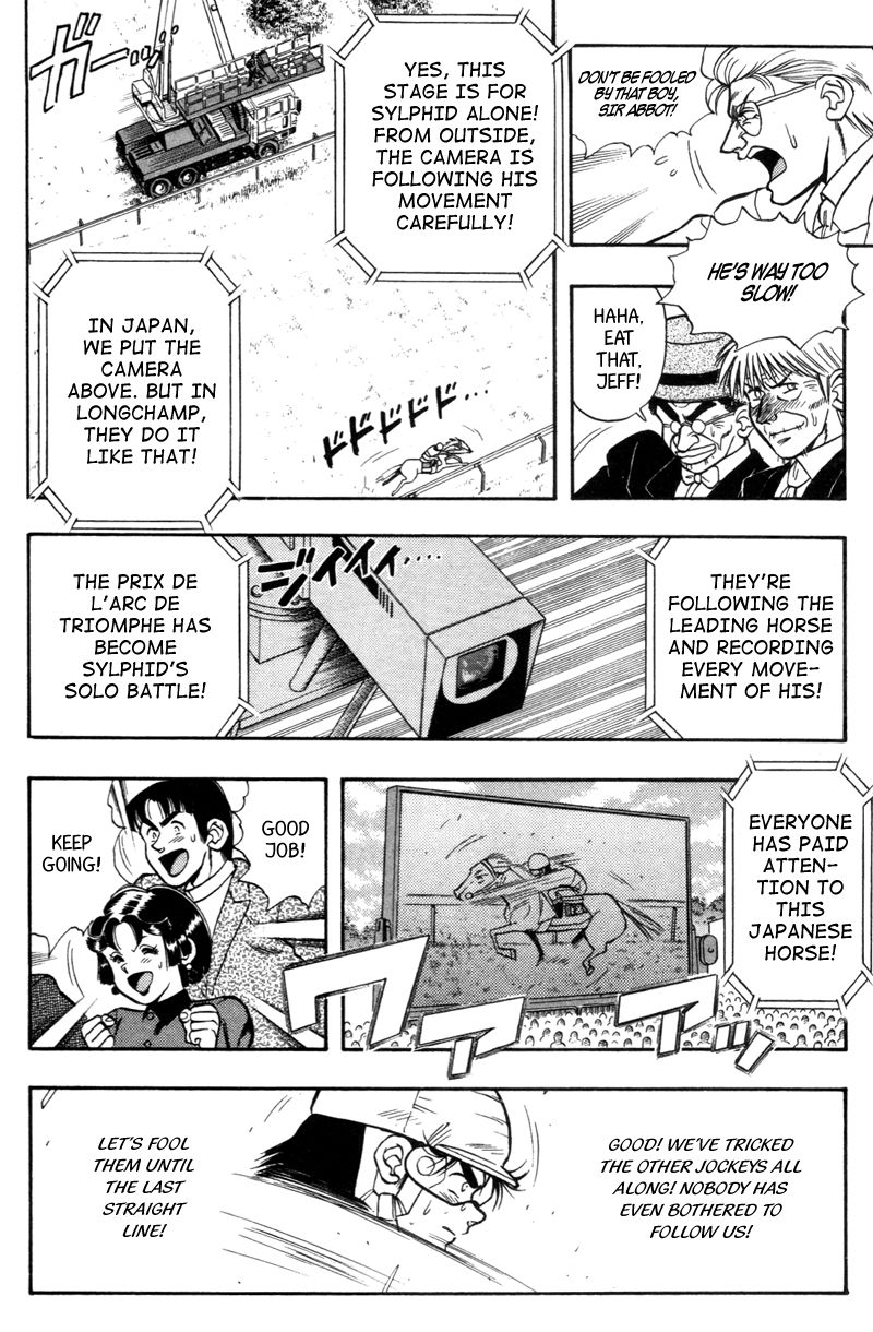 Kaze no Silpheed Chapter 187 page 10 - Chapter 187