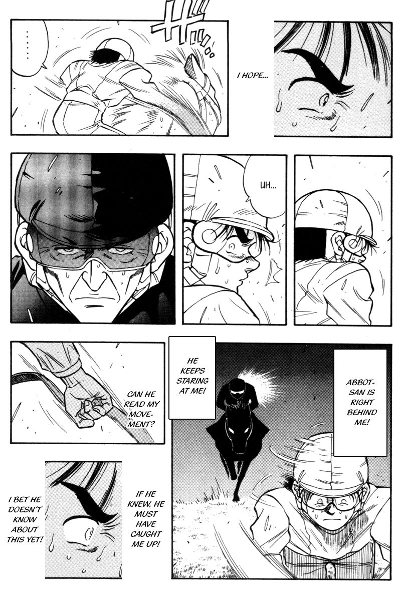 Kaze no Silpheed Chapter 187 page 11 - Chapter 187