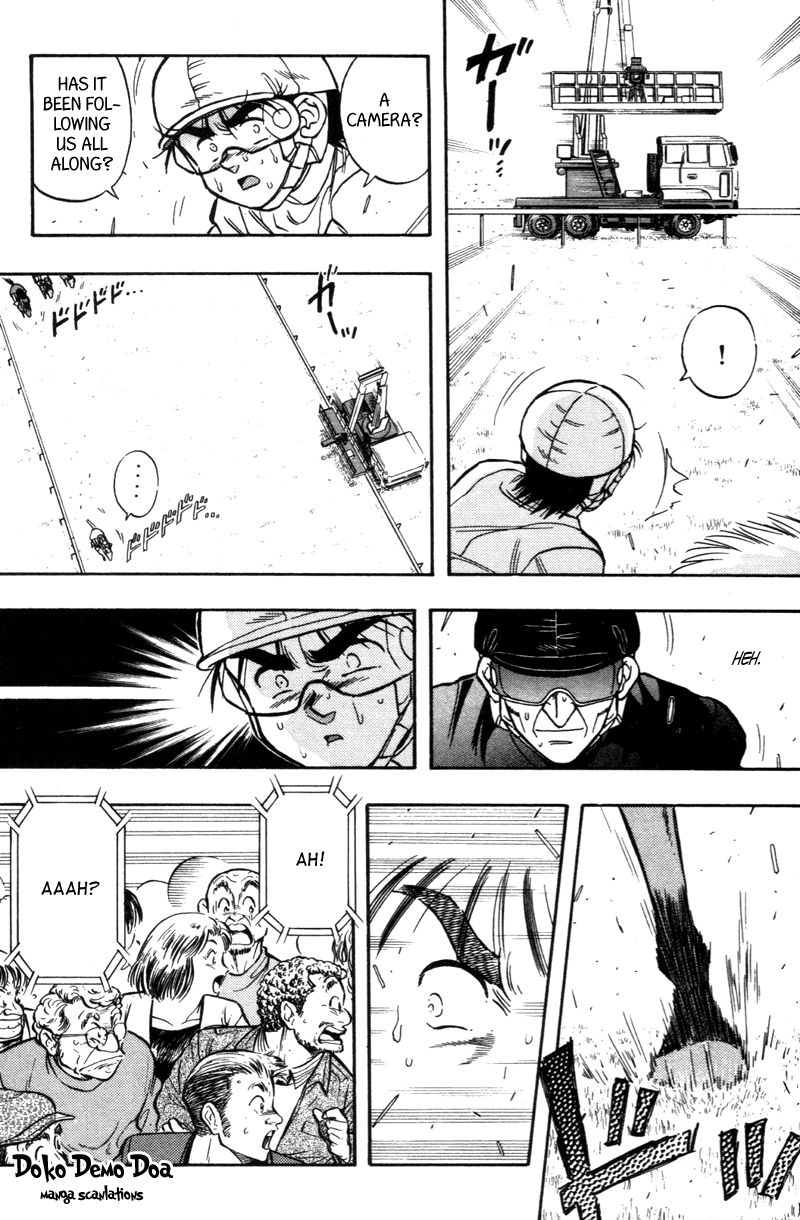 Kaze no Silpheed Chapter 187 page 13 - Chapter 187