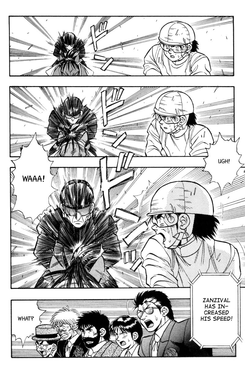 Kaze no Silpheed Chapter 187 page 14 - Chapter 187