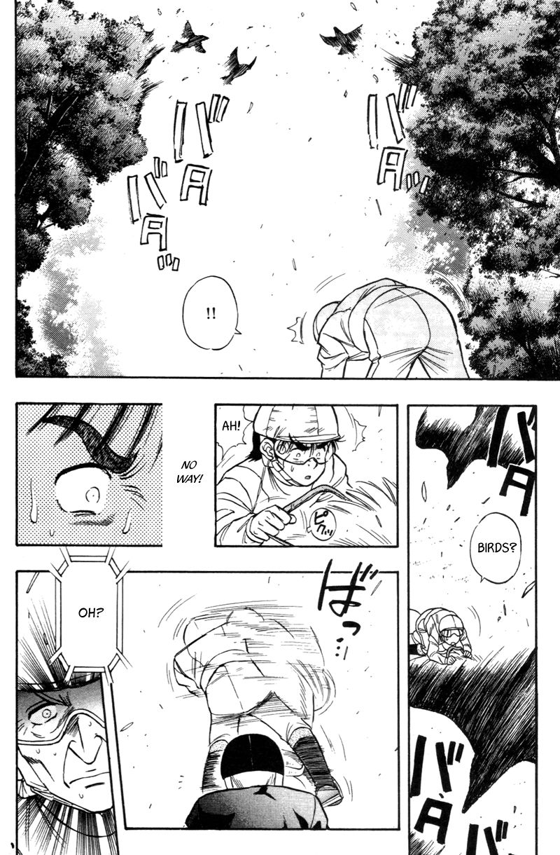 Kaze no Silpheed Chapter 187 page 18 - Chapter 187