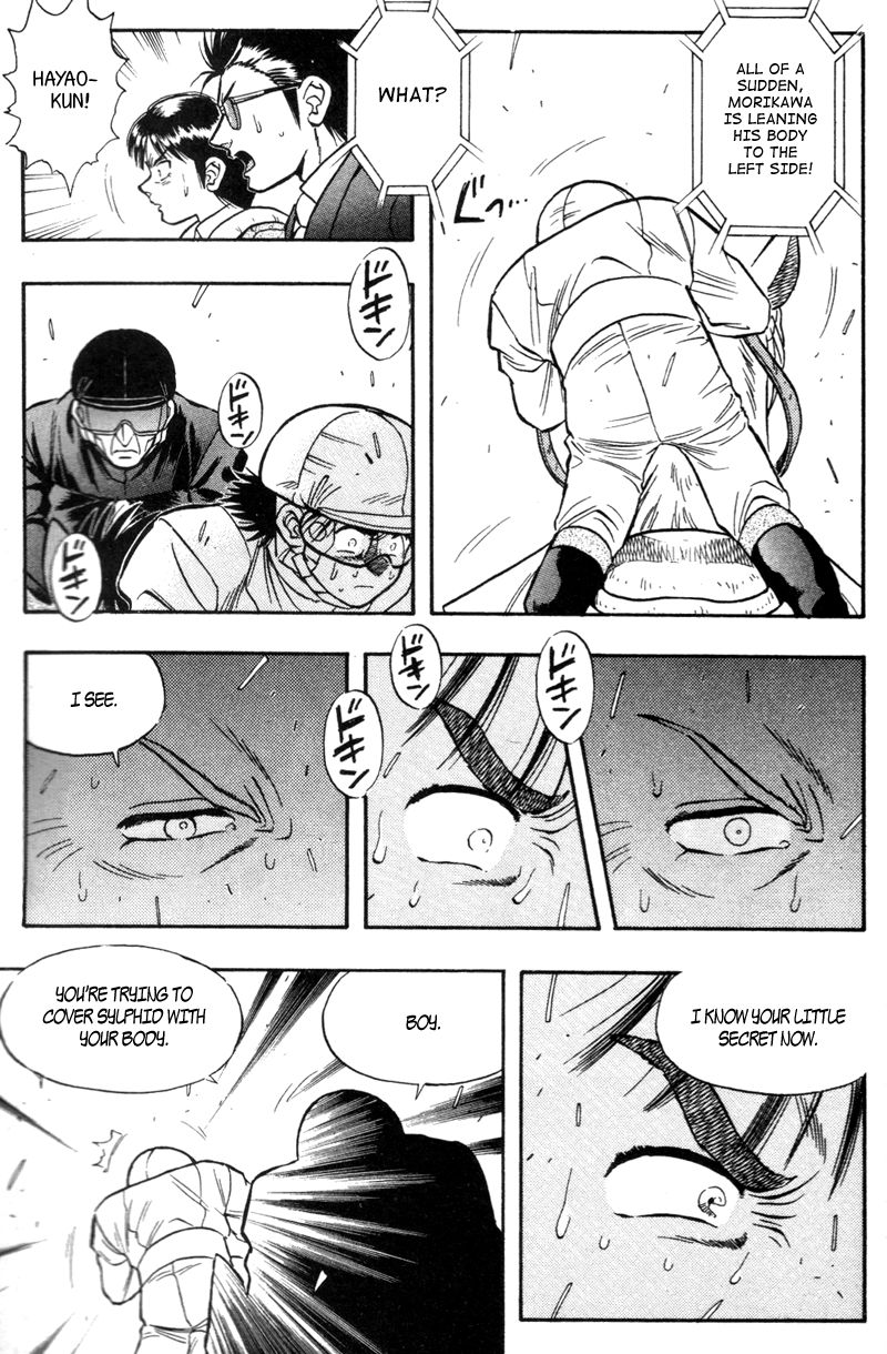 Kaze no Silpheed Chapter 187 page 19 - Chapter 187