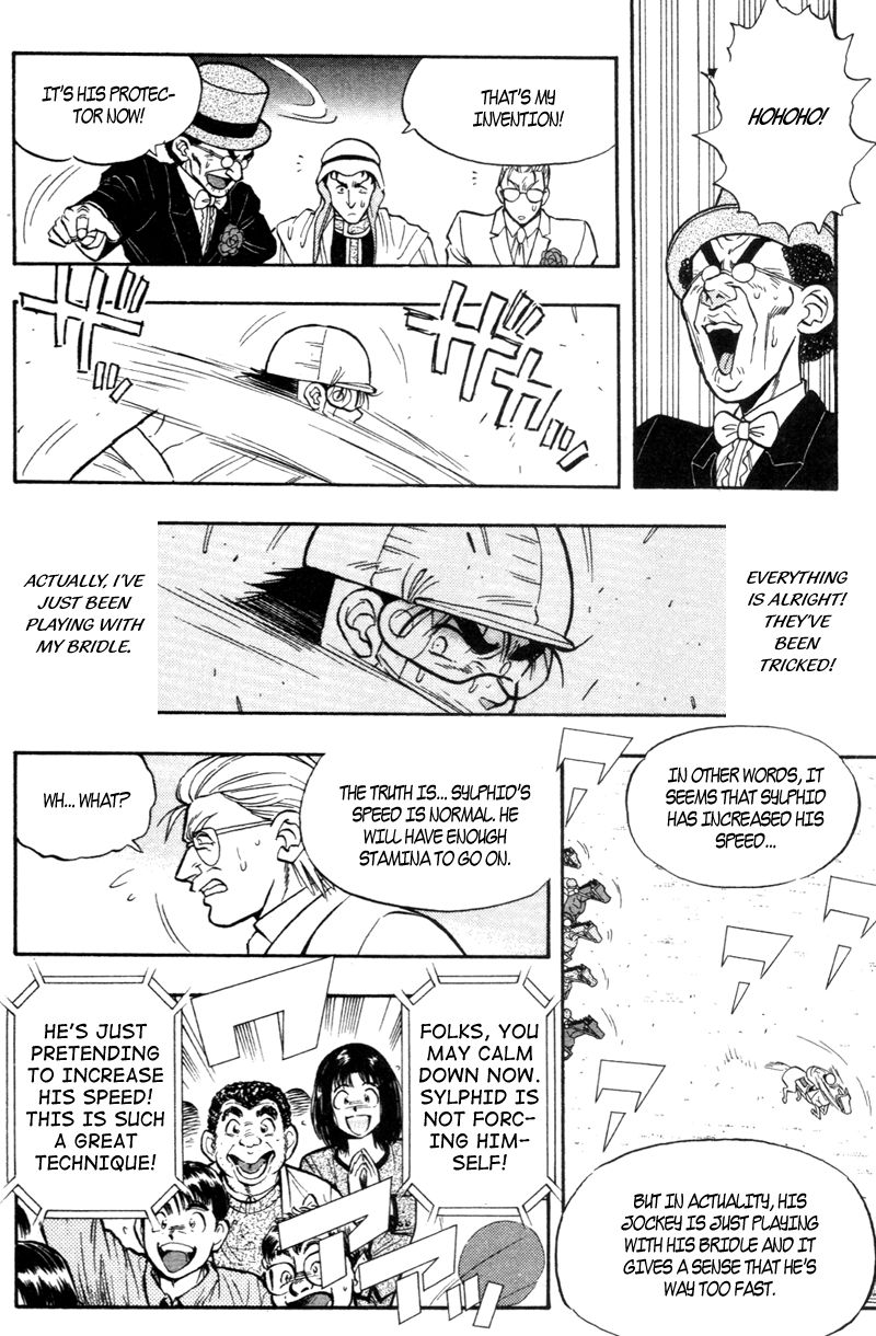 Kaze no Silpheed Chapter 187 page 6 - Chapter 187