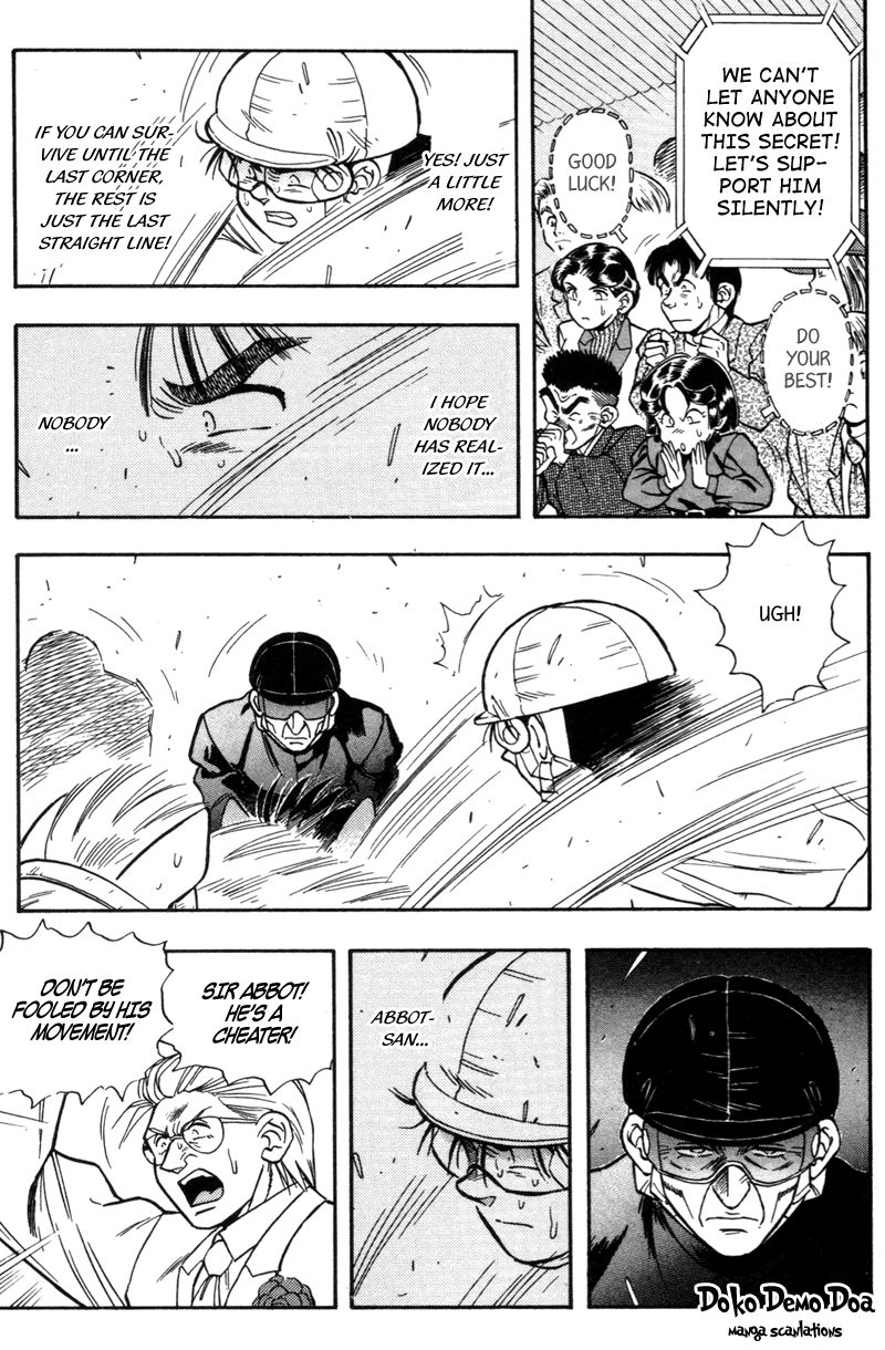 Kaze no Silpheed Chapter 187 page 7 - Chapter 187