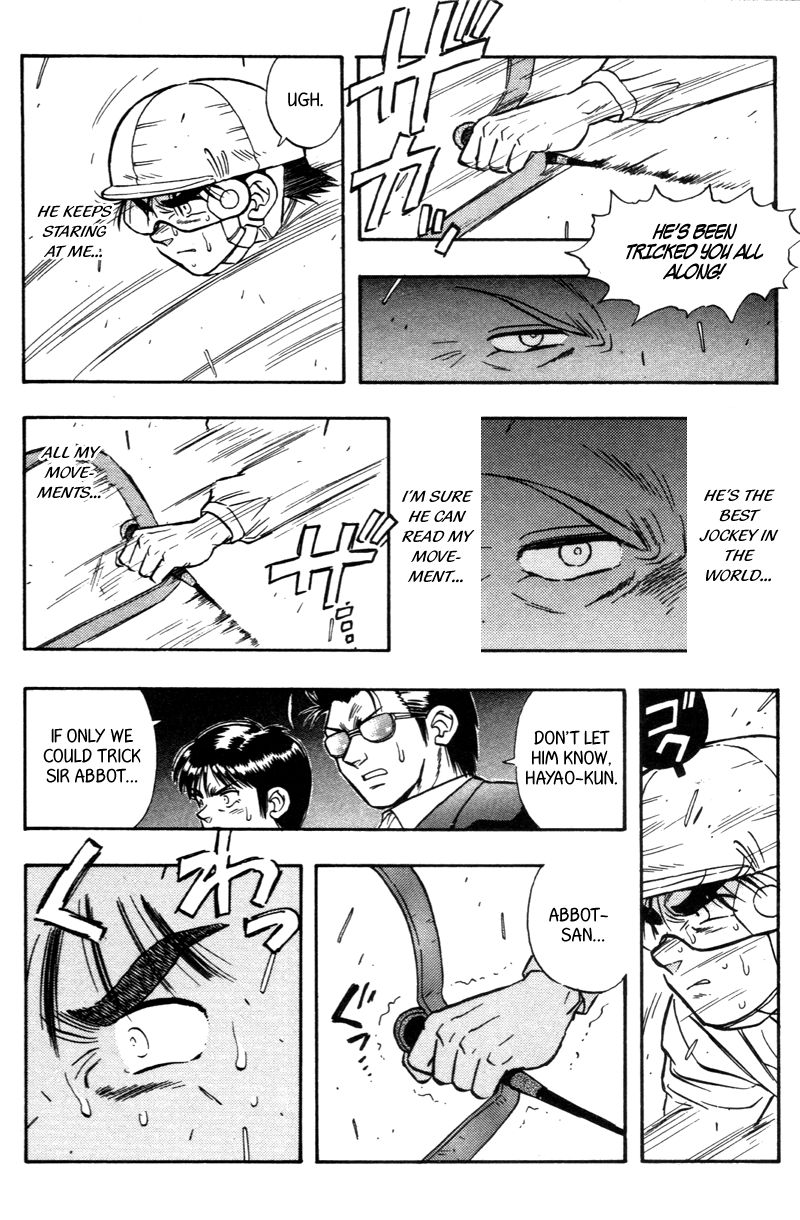 Kaze no Silpheed Chapter 187 page 8 - Chapter 187