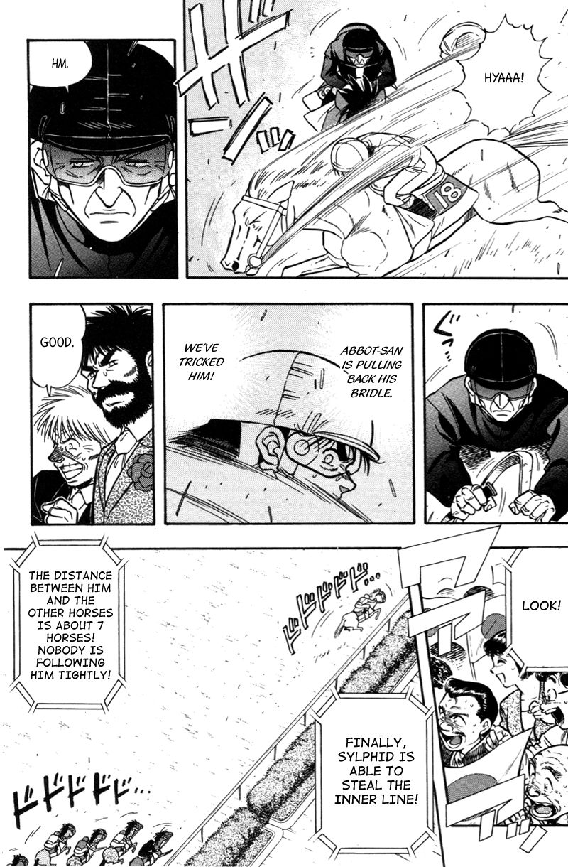 Kaze no Silpheed Chapter 187 page 9 - Chapter 187