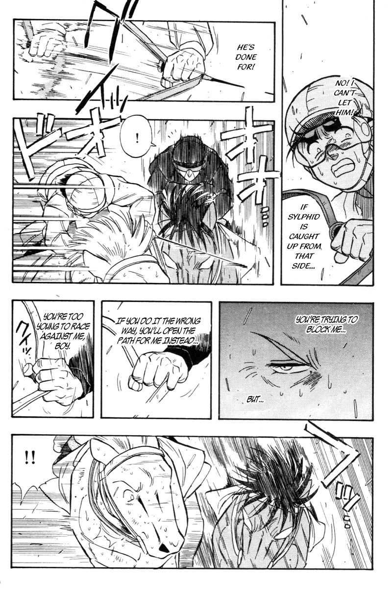 Kaze no Silpheed Chapter 188 page 10 - Chapter 188