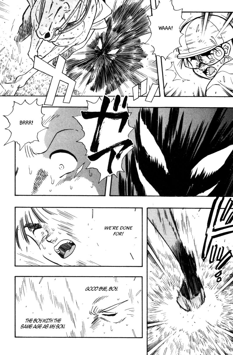 Kaze no Silpheed Chapter 188 page 11 - Chapter 188