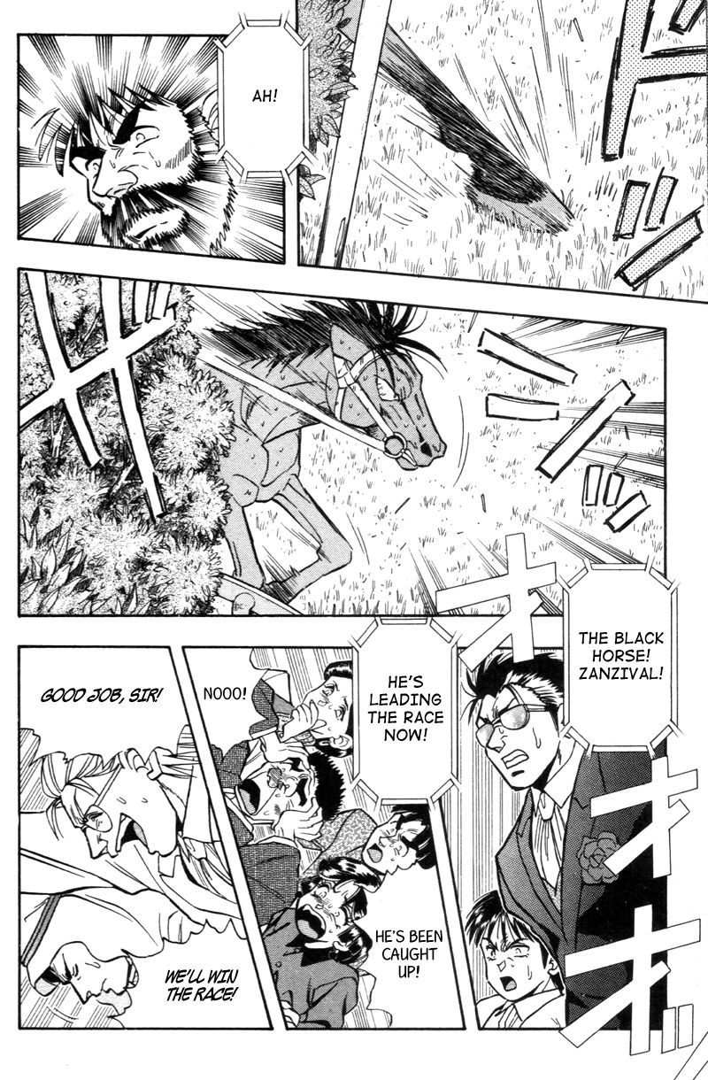 Kaze no Silpheed Chapter 188 page 14 - Chapter 188