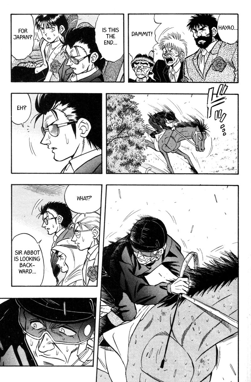 Kaze no Silpheed Chapter 188 page 15 - Chapter 188