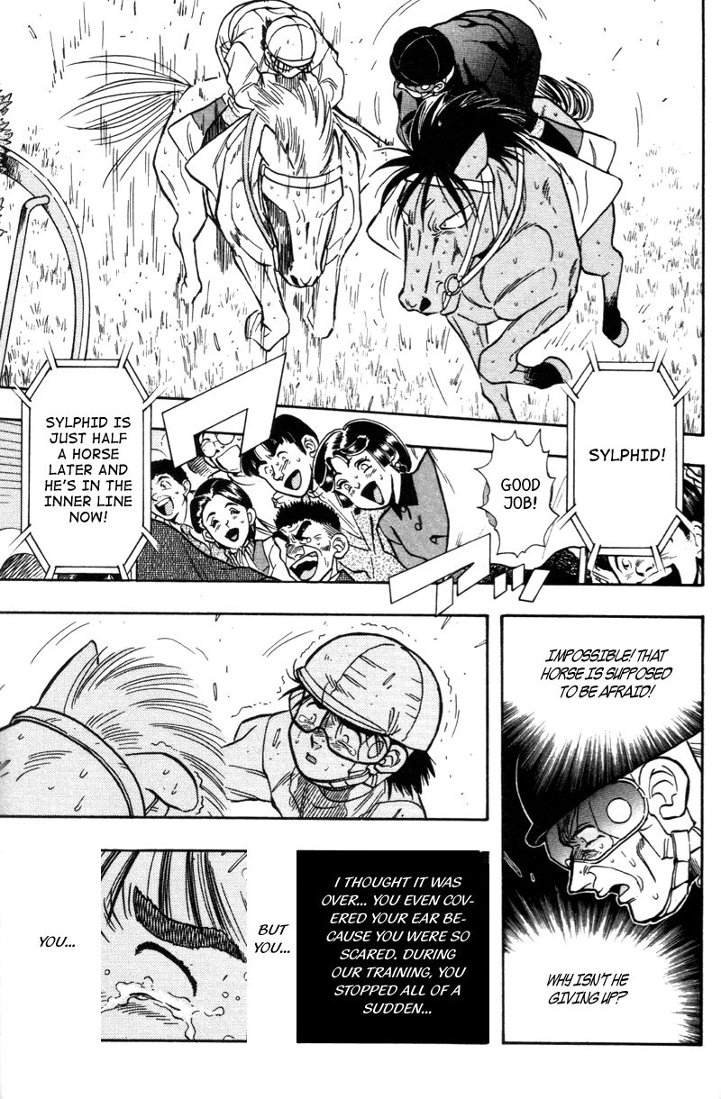Kaze no Silpheed Chapter 188 page 17 - Chapter 188