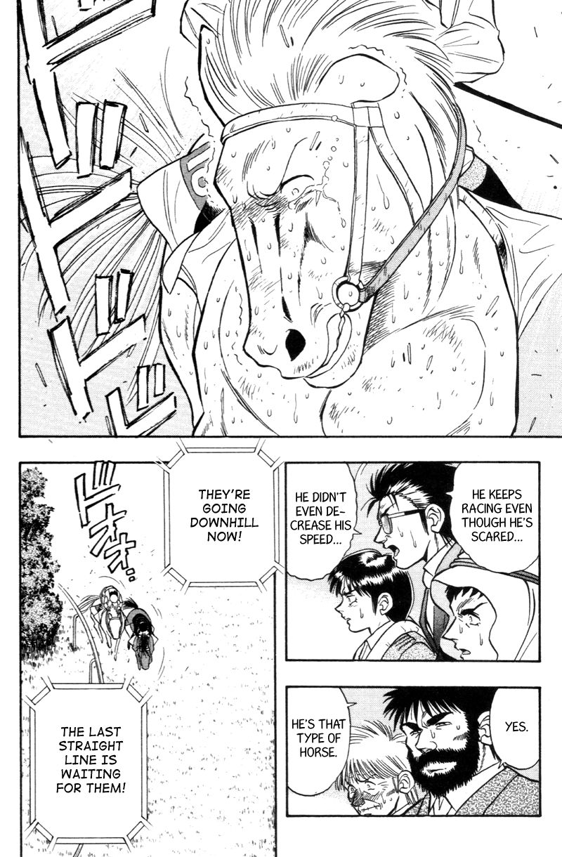 Kaze no Silpheed Chapter 188 page 18 - Chapter 188