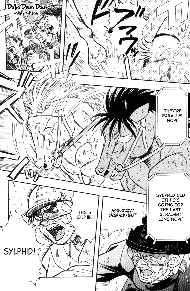 Kaze no Silpheed Chapter 188 page 19 - Chapter 188