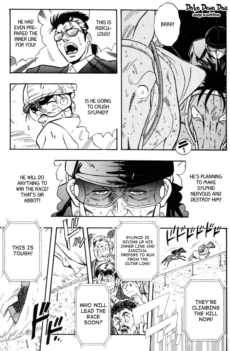 Kaze no Silpheed Chapter 188 page 7 - Chapter 188