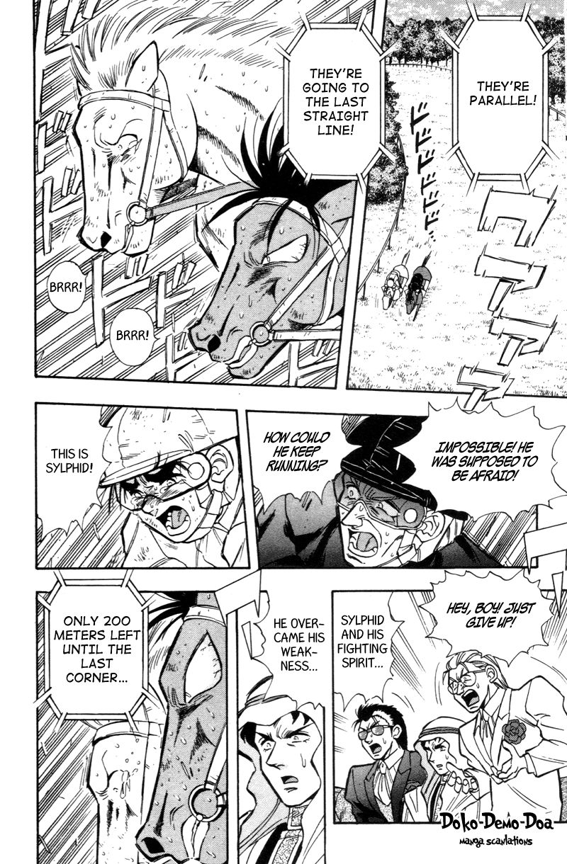 Kaze no Silpheed Chapter 189 page 1 - Chapter 189