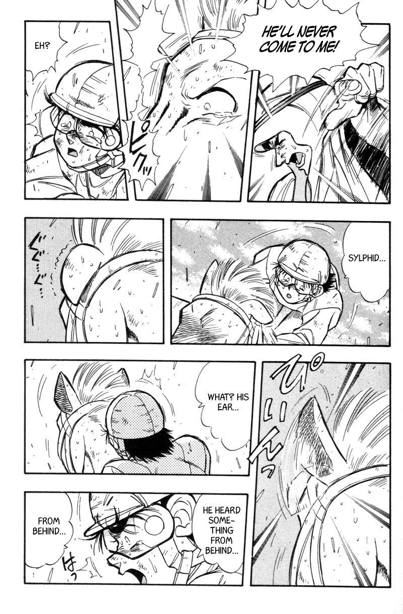 Kaze no Silpheed Chapter 189 page 10 - Chapter 189