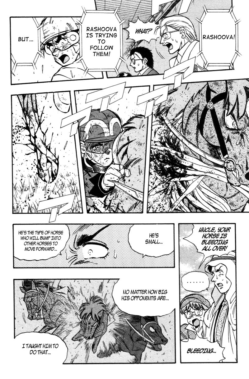Kaze no Silpheed Chapter 189 page 13 - Chapter 189