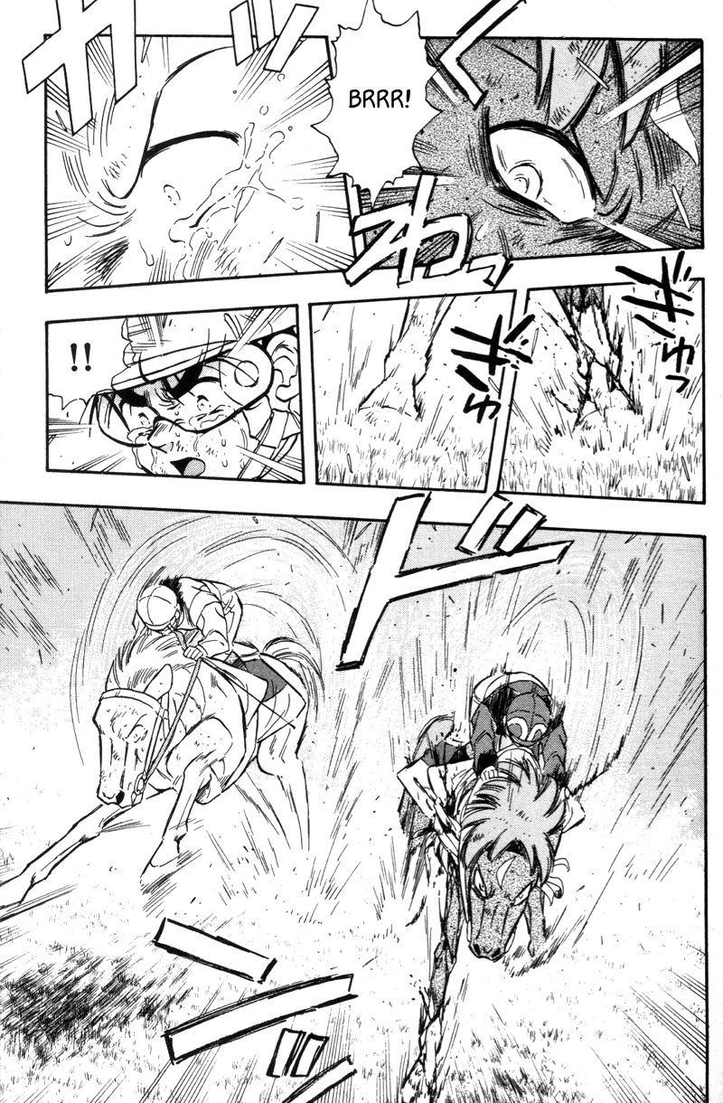 Kaze no Silpheed Chapter 189 page 18 - Chapter 189