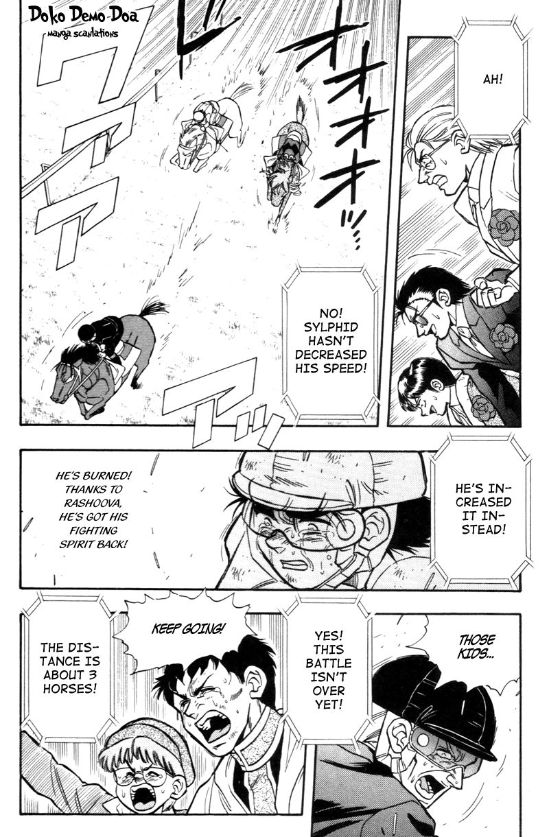 Kaze no Silpheed Chapter 189 page 19 - Chapter 189