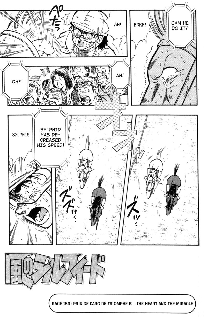 Kaze no Silpheed Chapter 189 page 2 - Chapter 189