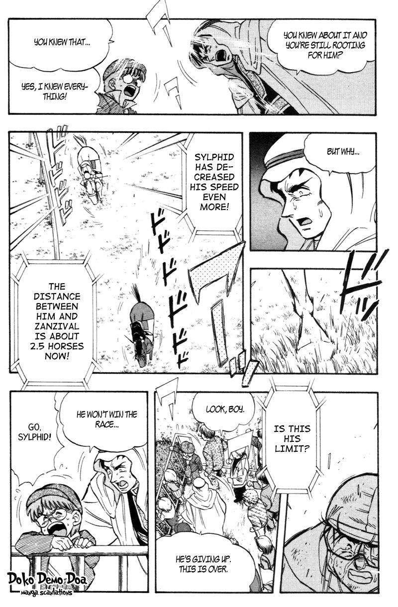Kaze no Silpheed Chapter 189 page 7 - Chapter 189