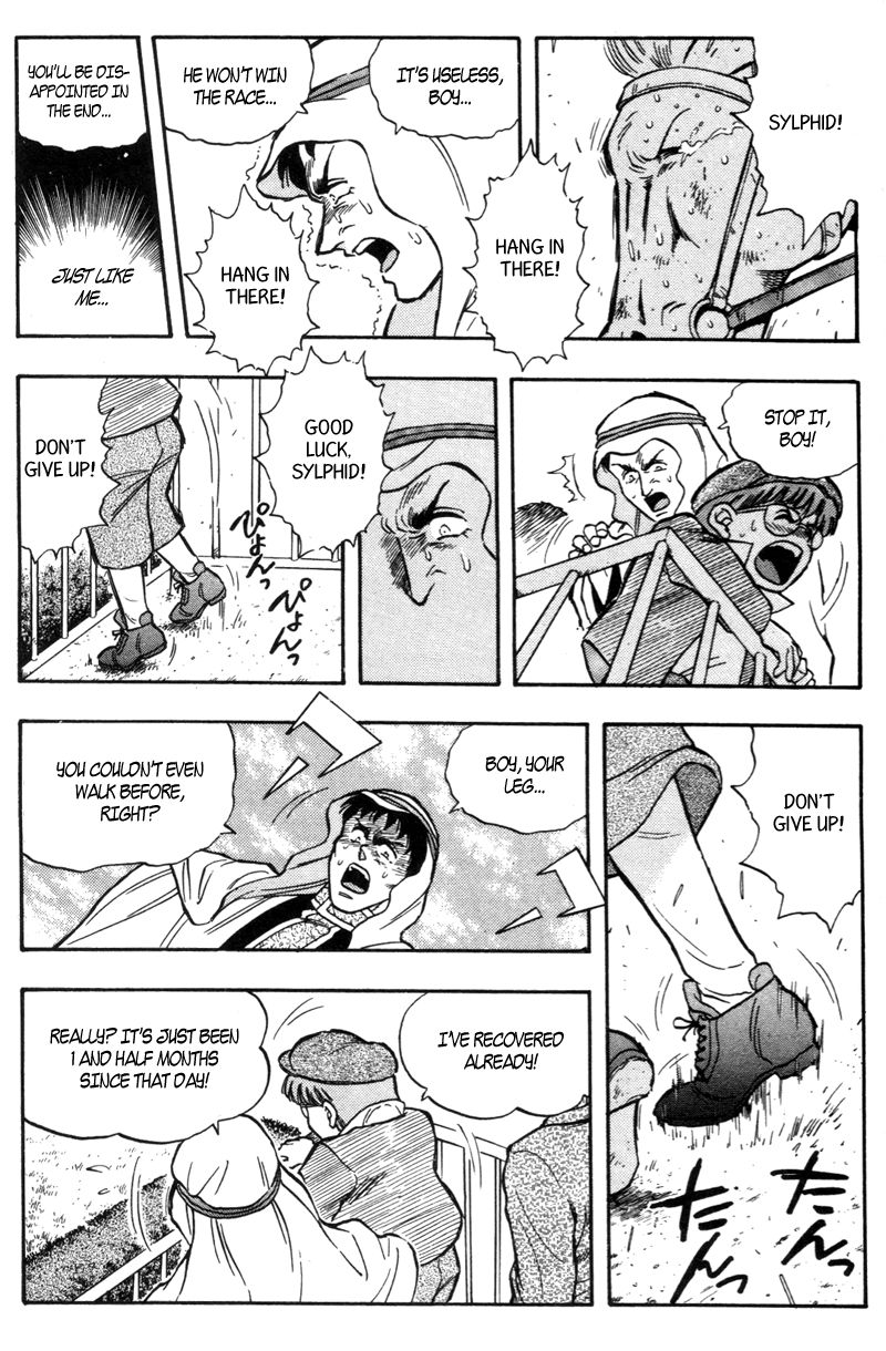 Kaze no Silpheed Chapter 189 page 8 - Chapter 189