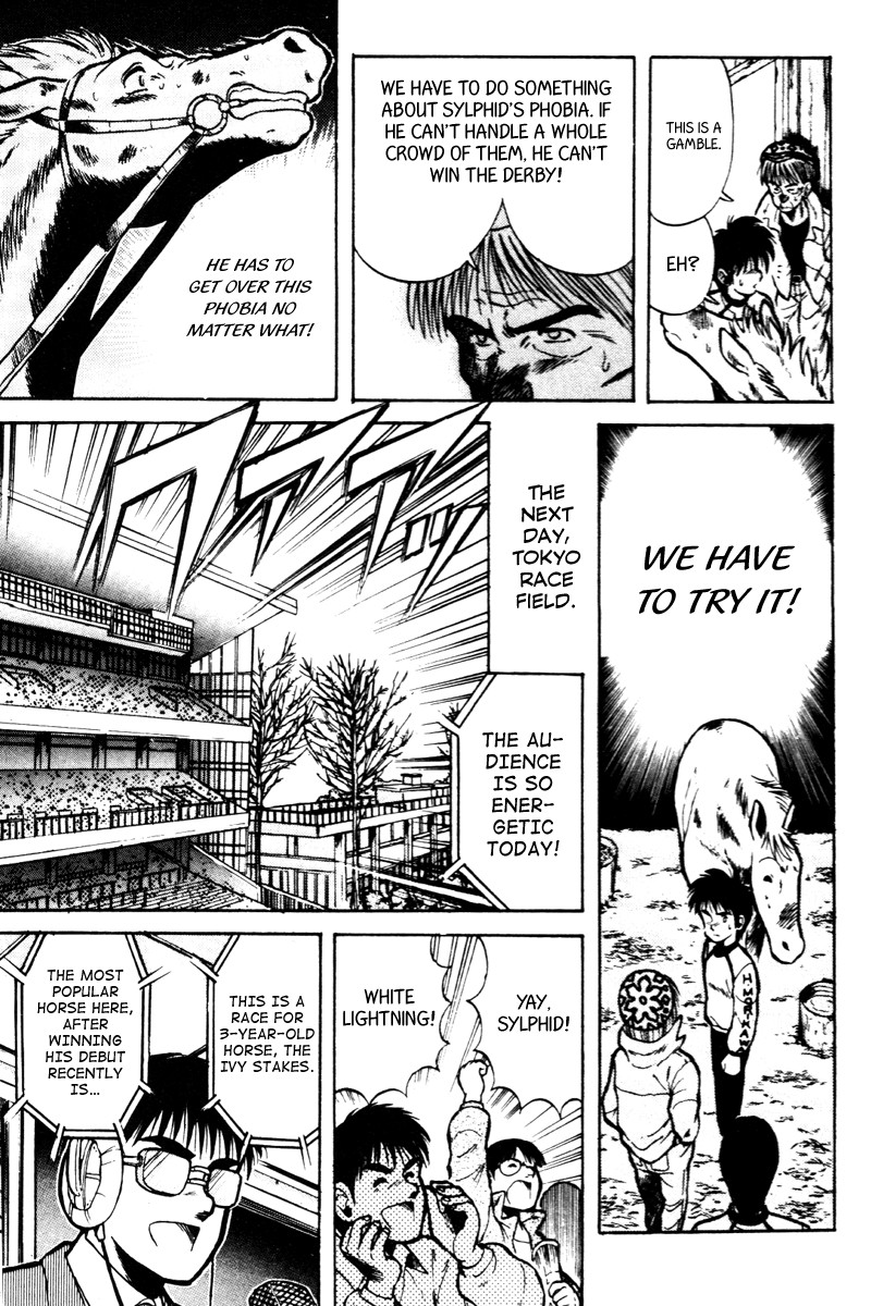 Kaze no Silpheed Chapter 19 page 10 - Chapter 19