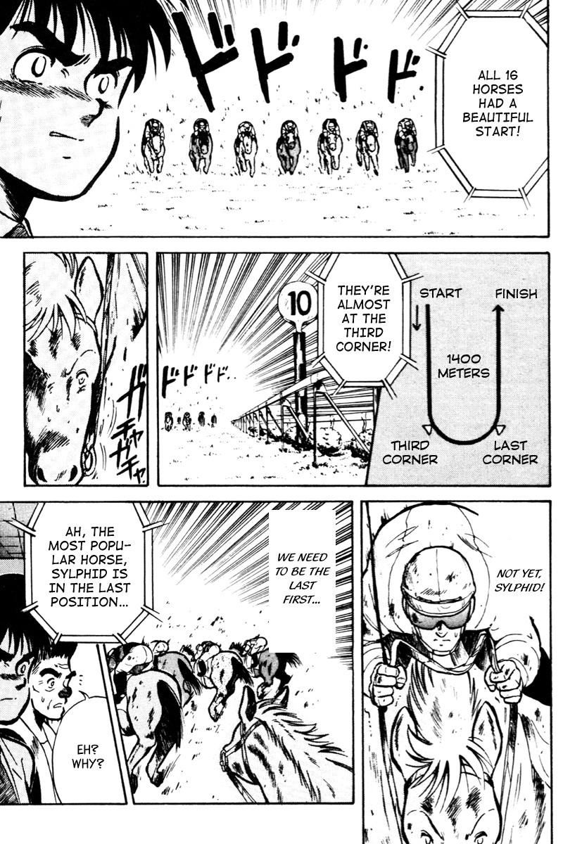 Kaze no Silpheed Chapter 19 page 12 - Chapter 19