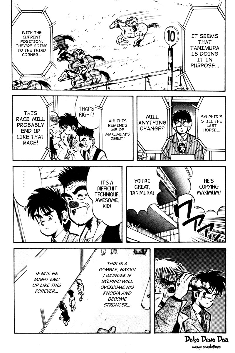 Kaze no Silpheed Chapter 19 page 13 - Chapter 19