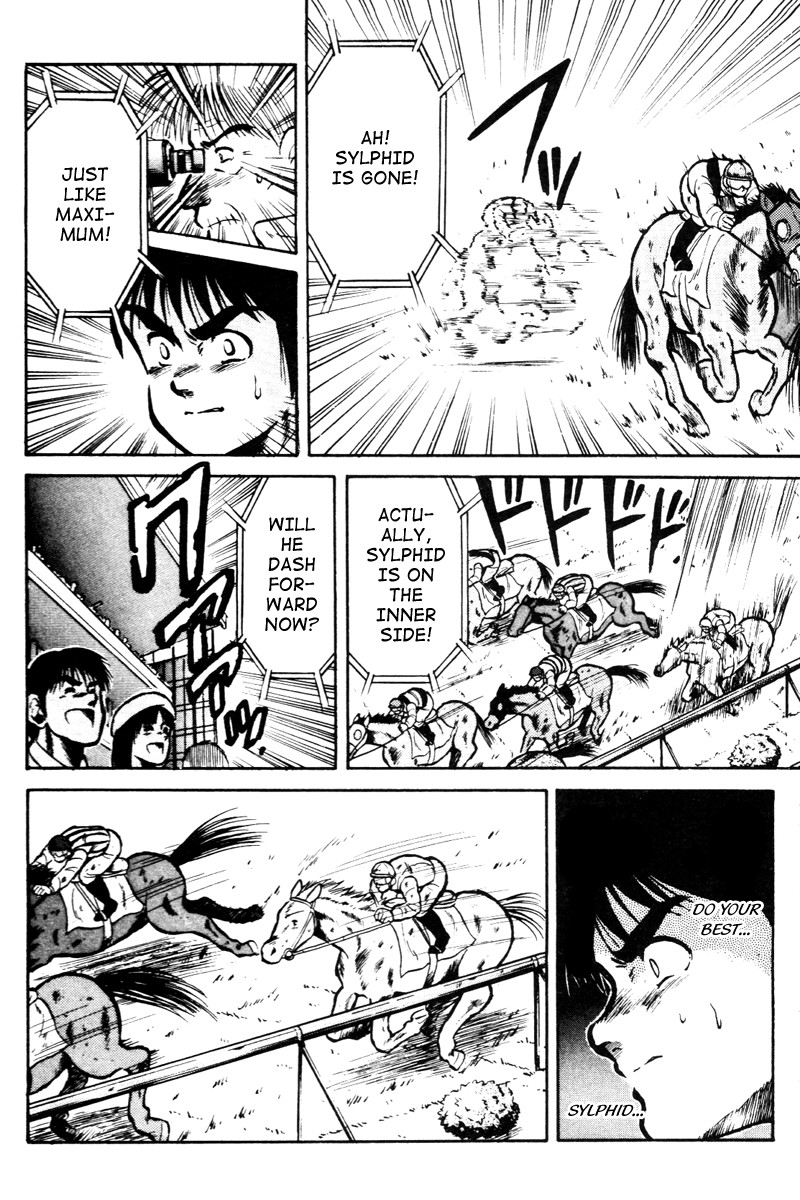 Kaze no Silpheed Chapter 19 page 15 - Chapter 19
