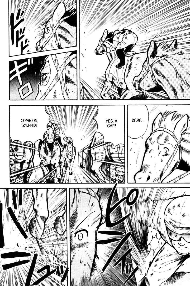 Kaze no Silpheed Chapter 19 page 16 - Chapter 19