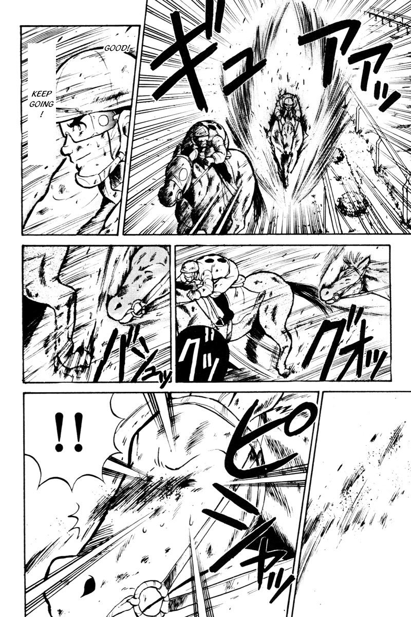 Kaze no Silpheed Chapter 19 page 17 - Chapter 19