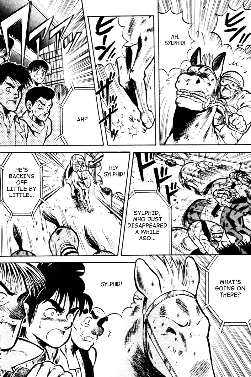 Kaze no Silpheed Chapter 19 page 18 - Chapter 19