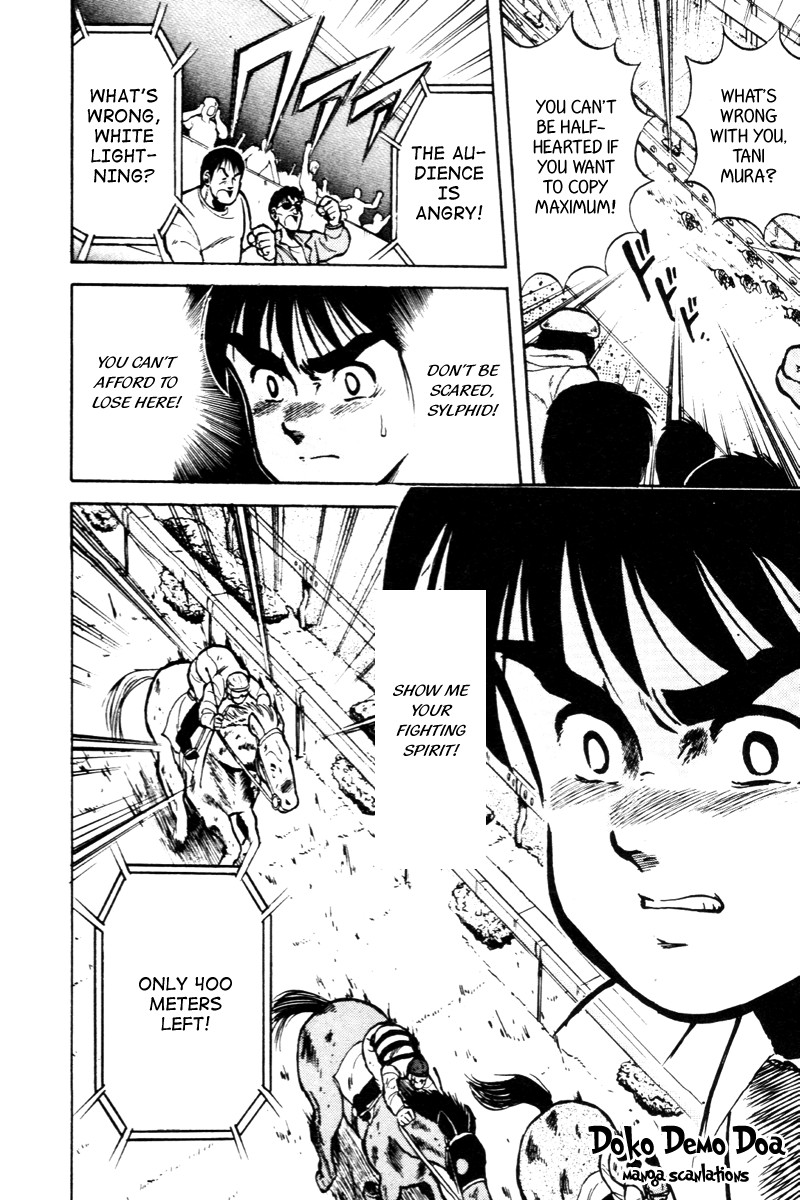 Kaze no Silpheed Chapter 19 page 19 - Chapter 19