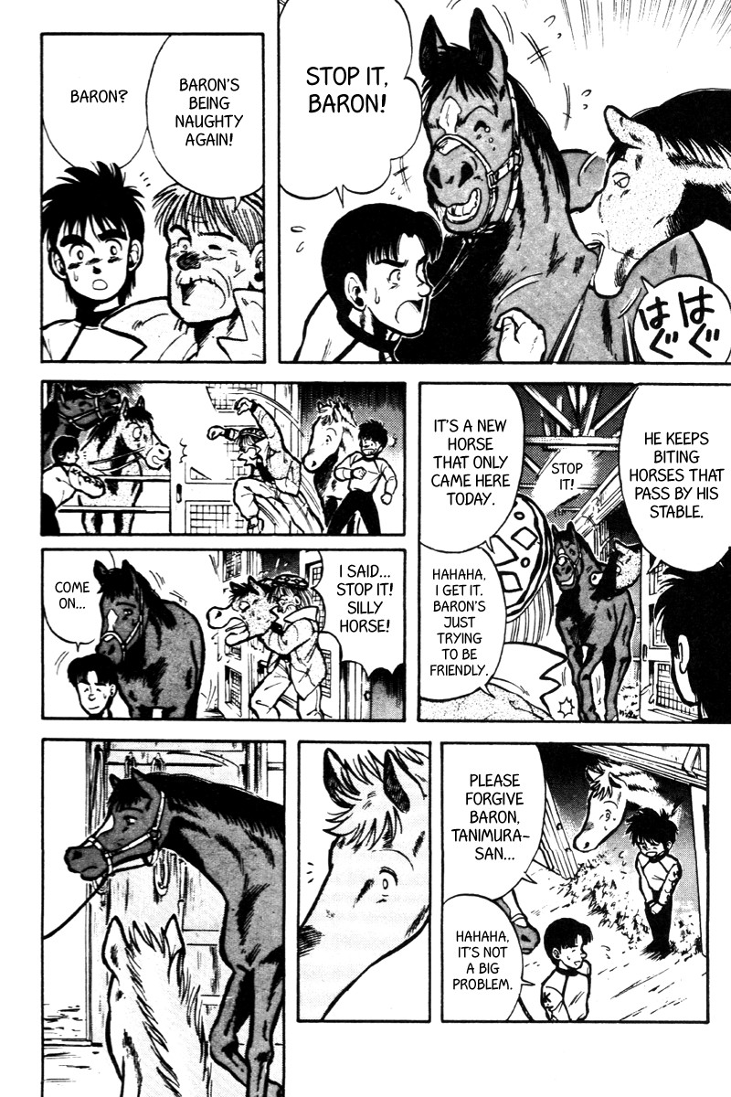 Kaze no Silpheed Chapter 19 page 3 - Chapter 19