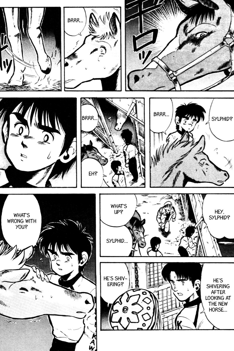 Kaze no Silpheed Chapter 19 page 4 - Chapter 19