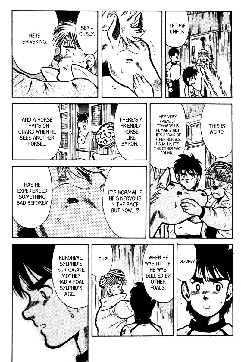 Kaze no Silpheed Chapter 19 page 5 - Chapter 19