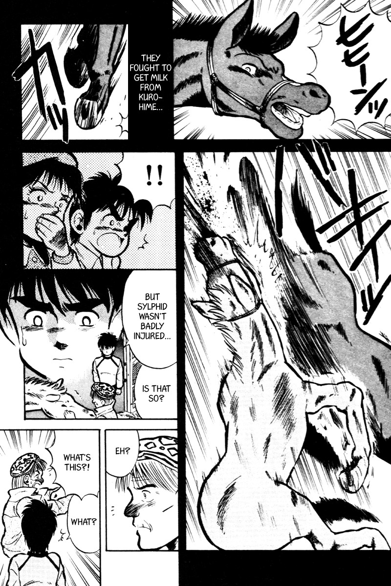 Kaze no Silpheed Chapter 19 page 6 - Chapter 19