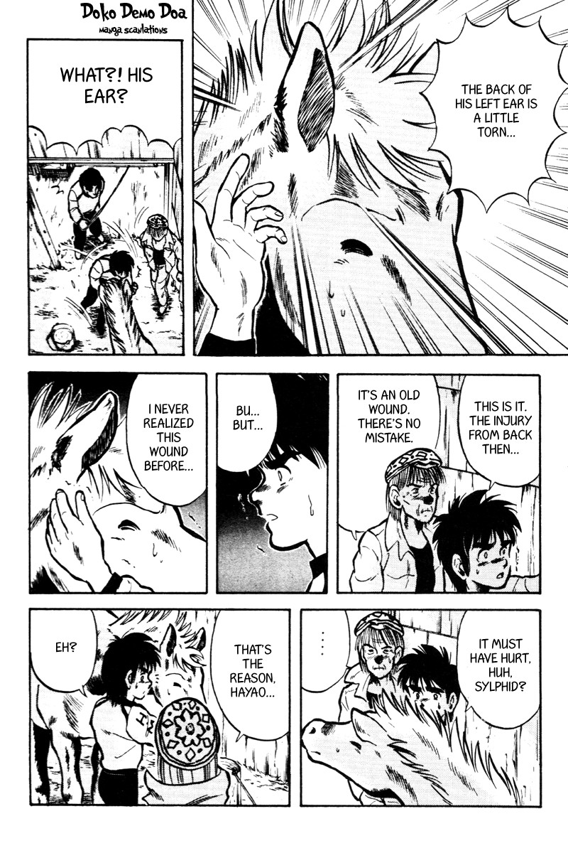 Kaze no Silpheed Chapter 19 page 7 - Chapter 19