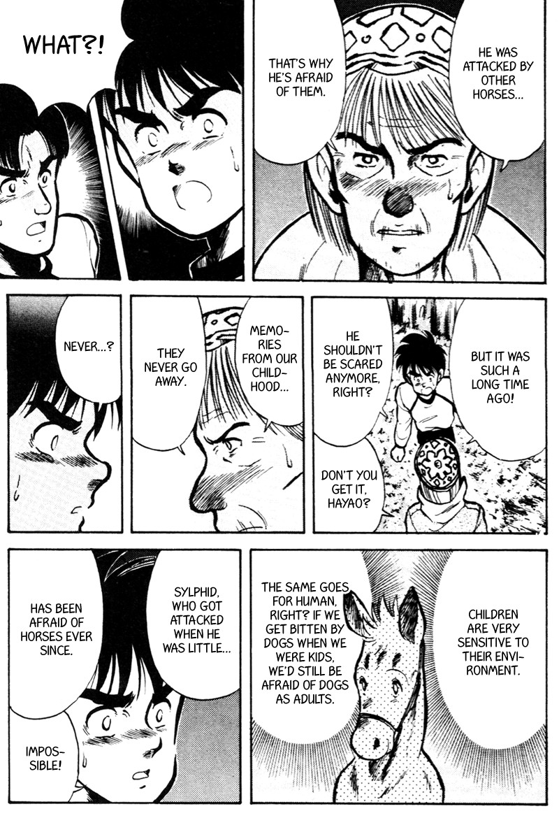 Kaze no Silpheed Chapter 19 page 8 - Chapter 19