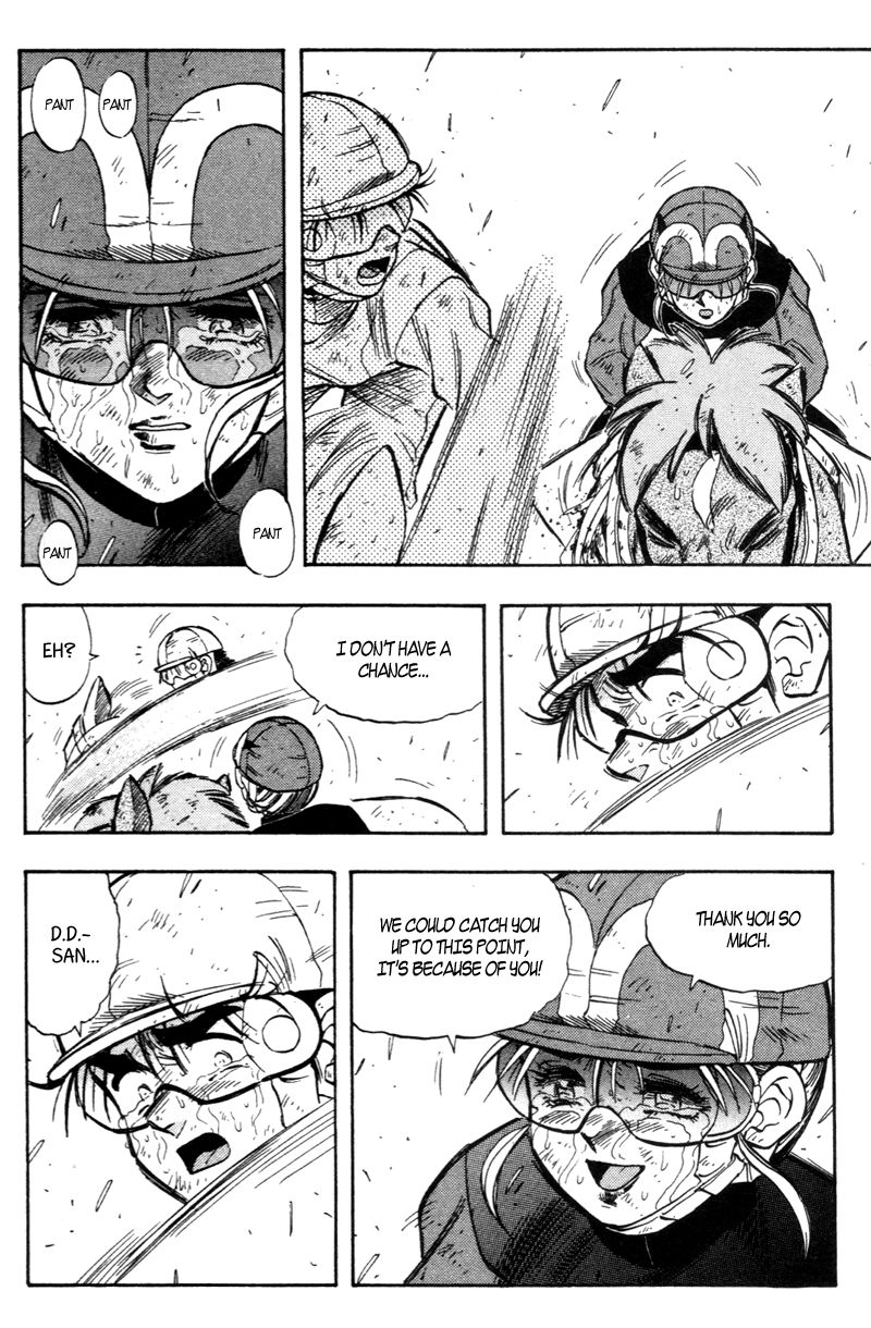 Kaze no Silpheed Chapter 190 page 10 - Chapter 190