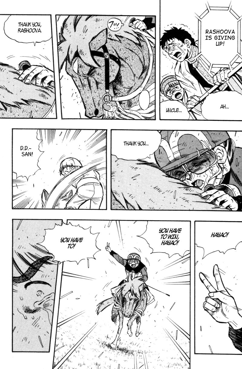 Kaze no Silpheed Chapter 190 page 11 - Chapter 190